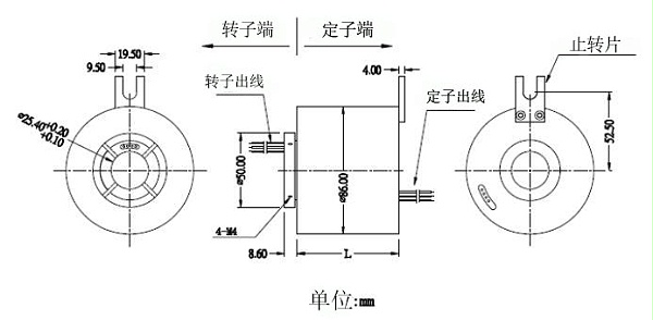 BTH2586空心轴导电滑环图纸