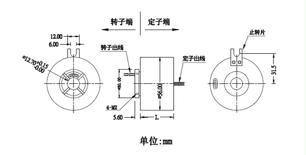 BTH1256过孔滑环内部结构图
