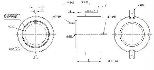 BTH170290-0610过孔滑环内部结构图